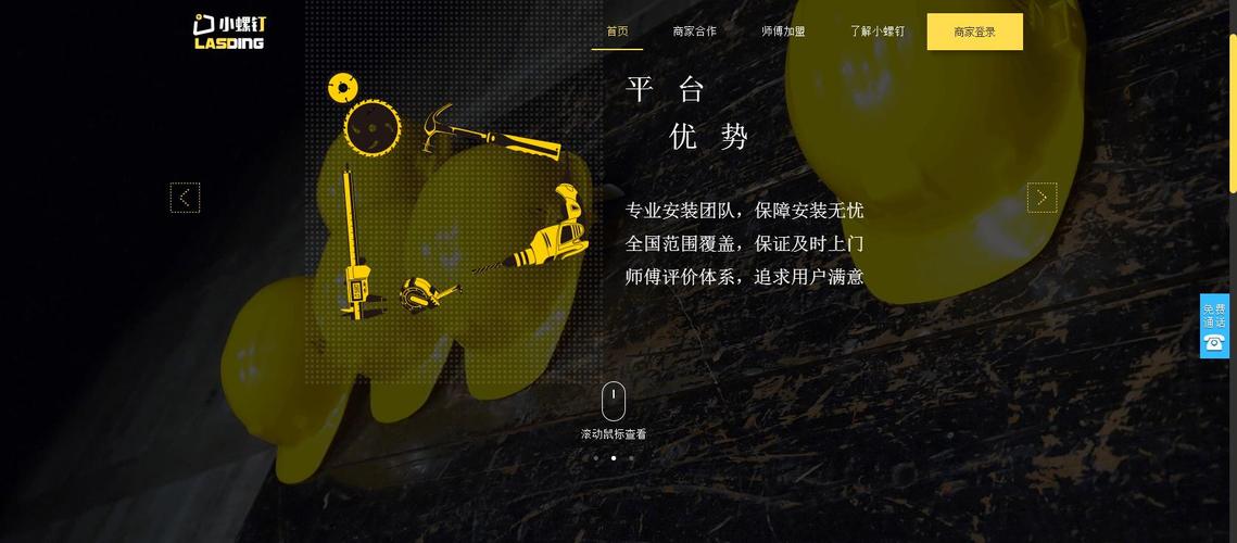 黄方方,公司经营范围包括:从事网络技术领域内的技术开发