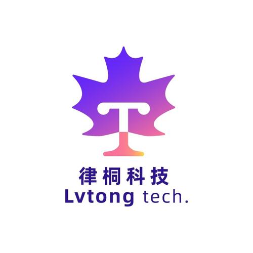 信息科技,网络科技,计算机软硬件,通讯科技,电子科技领域内的技术开发