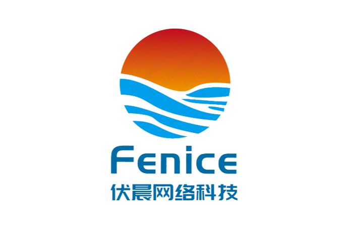 公司经营范围包括:网络科技领域内的技术咨询,技术开发,技术转让,技术